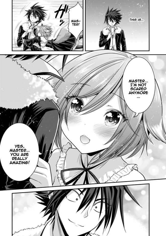 Kujibiki Tokushou: Musou Harem-ken Chapter 2.2 - Page 9