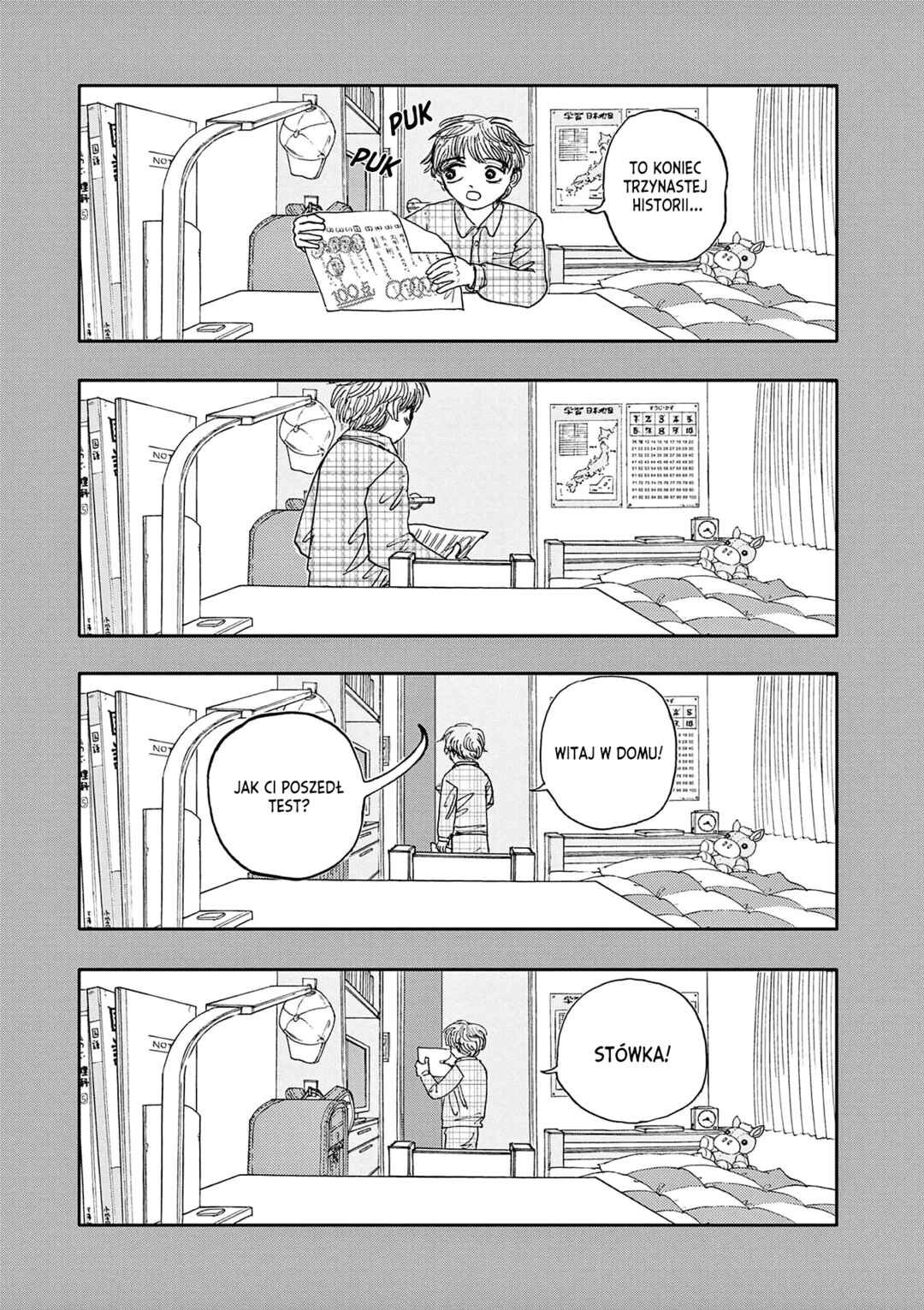 100 Ghost Stories That Will Lead to My Own Death Chapter 13 - Page 16