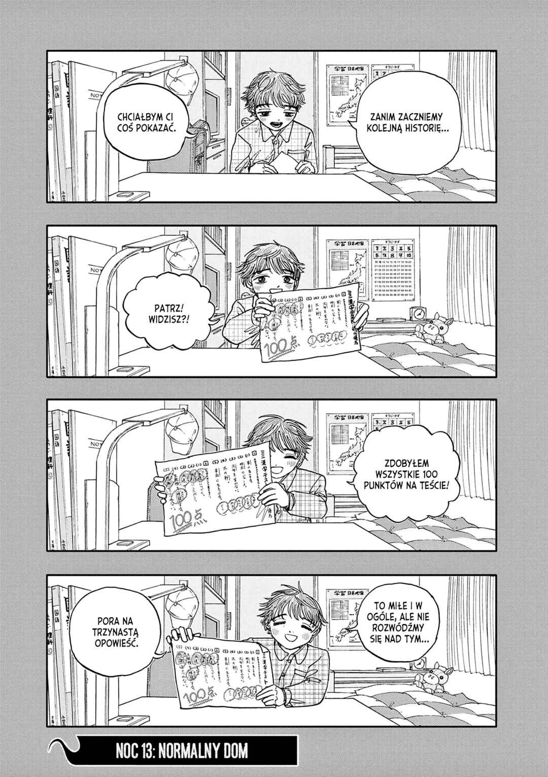 100 Ghost Stories That Will Lead to My Own Death Chapter 13 - Page 2