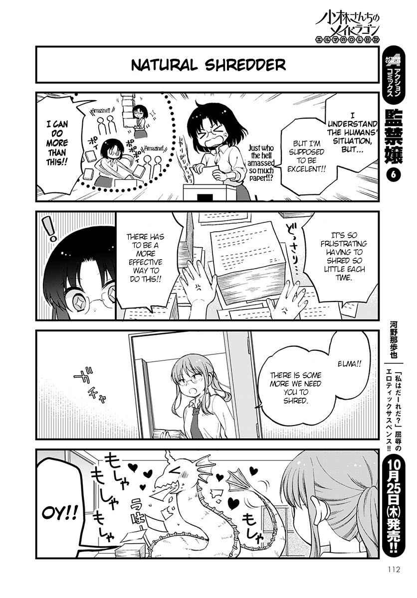 Kobayashi-san Chi no Maid Dragon - Elma OL Nikki Chapter 14 - Page 10