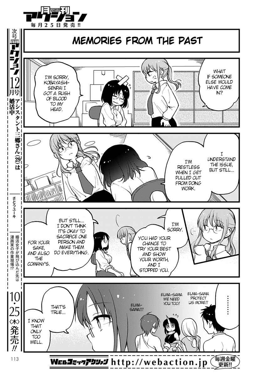 Kobayashi-san Chi no Maid Dragon - Elma OL Nikki Chapter 14 - Page 11