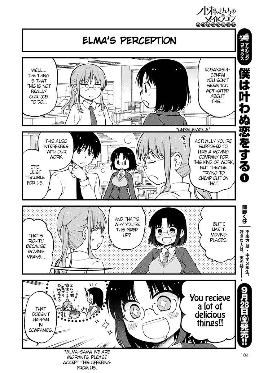 Kobayashi-san Chi no Maid Dragon - Elma OL Nikki Chapter 14 - Page 2