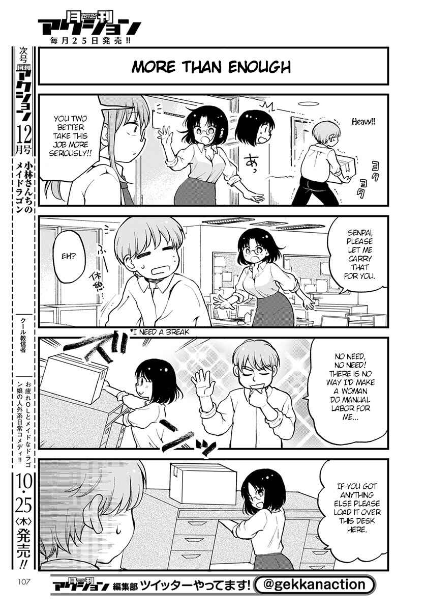 Kobayashi-san Chi no Maid Dragon - Elma OL Nikki Chapter 14 - Page 5