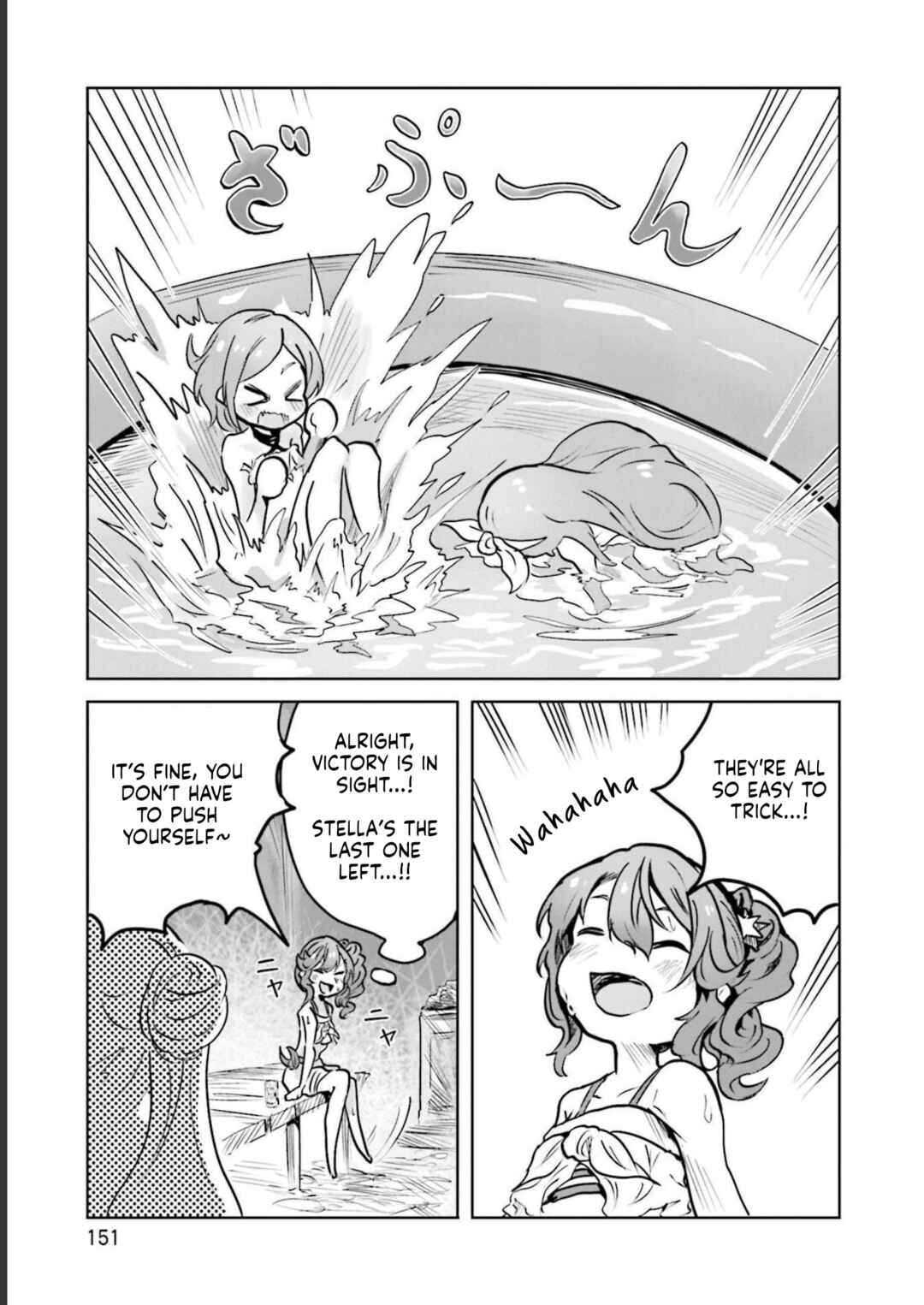 Spicy Days! Chapter 12.1 - Page 11