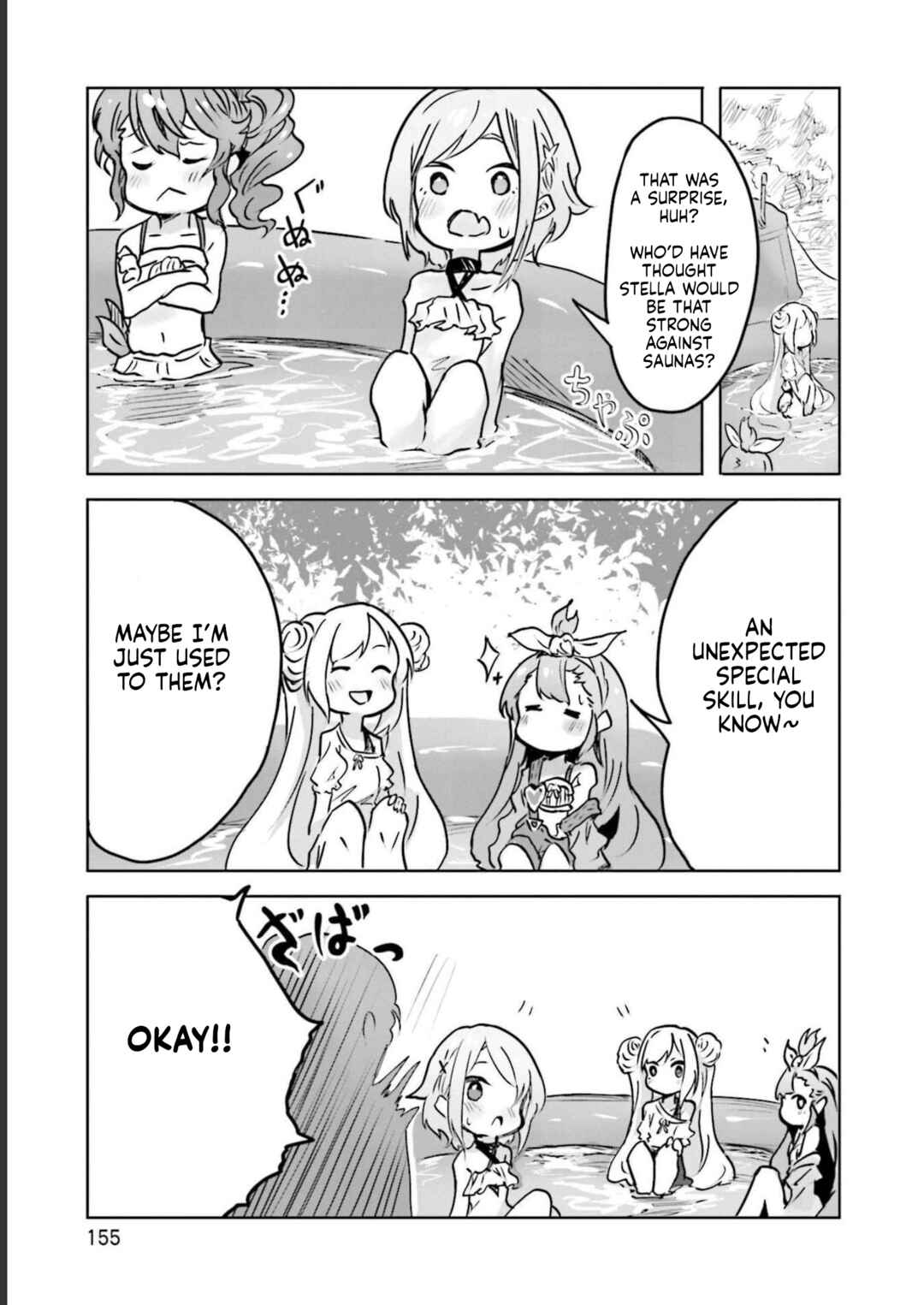 Spicy Days! Chapter 12.1 - Page 15