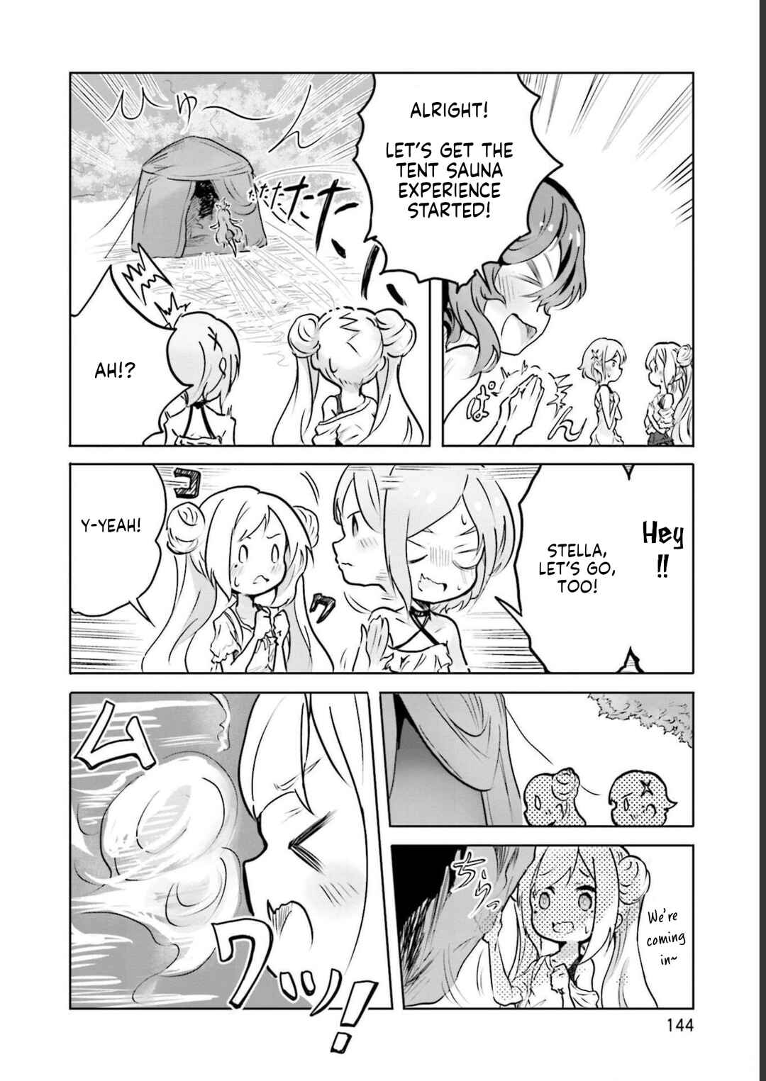 Spicy Days! Chapter 12.1 - Page 4