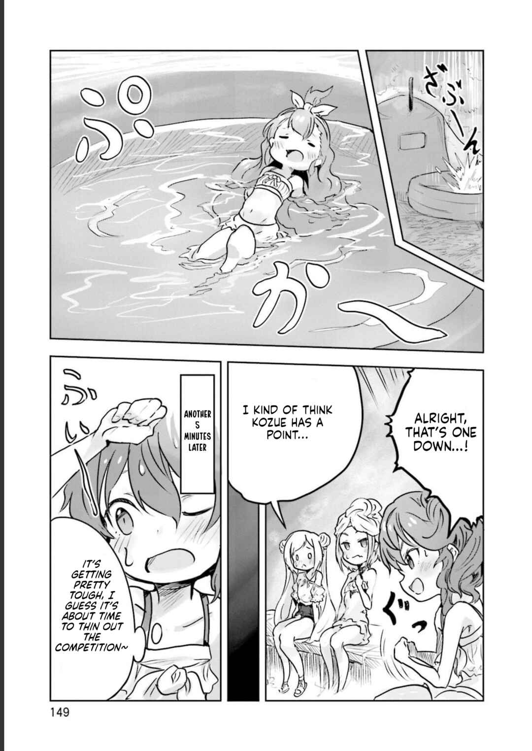 Spicy Days! Chapter 12.1 - Page 9