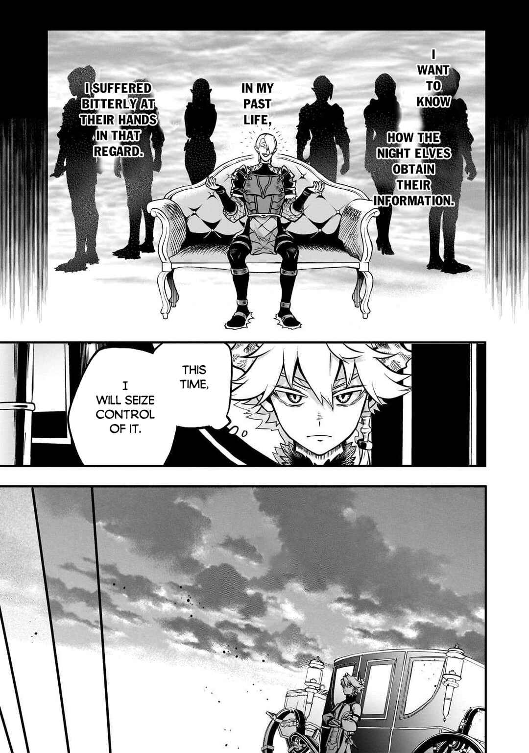 Dainana Maouji Jilbagias no Maou Keikokuki Chapter 19 - Page 10