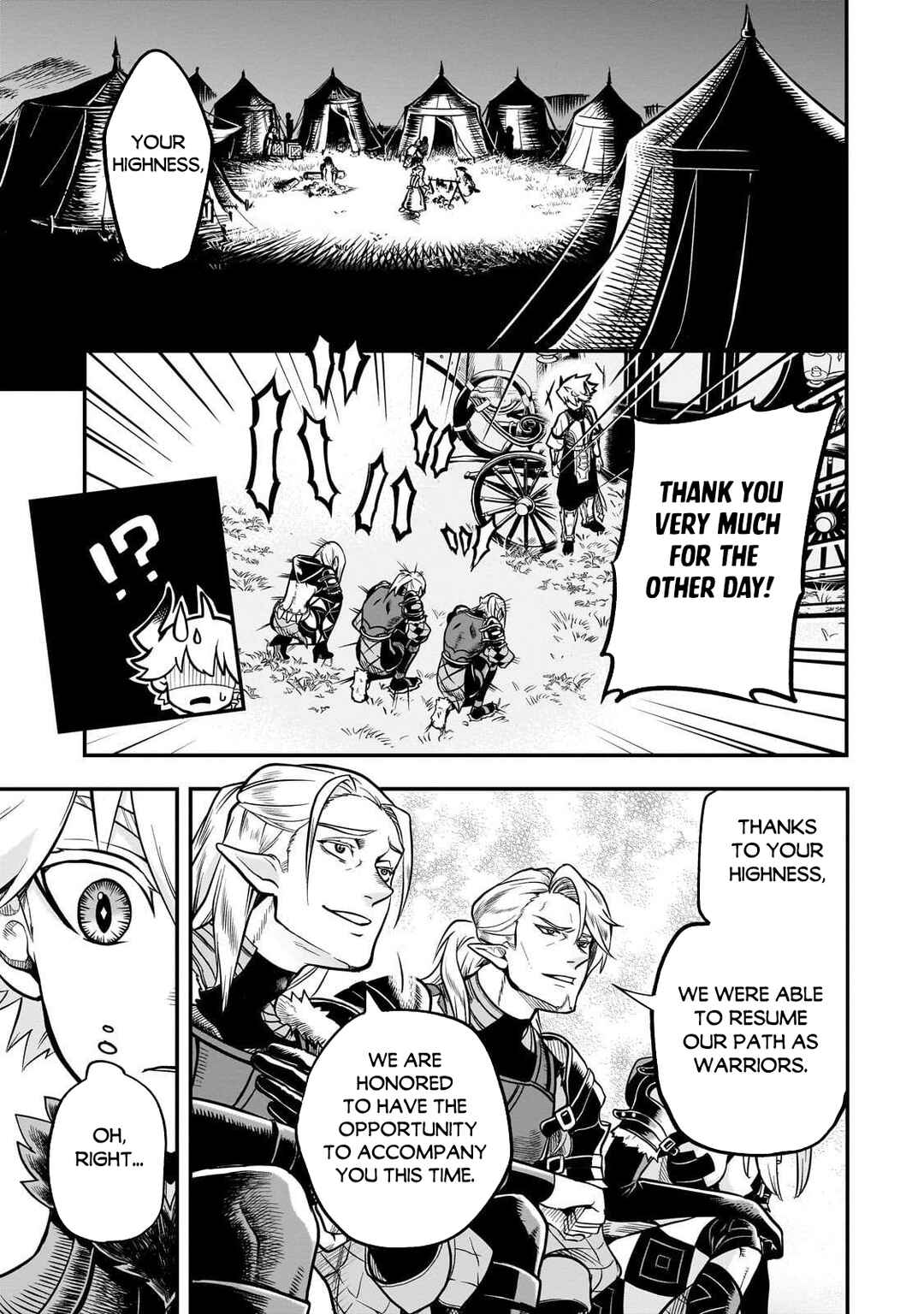 Dainana Maouji Jilbagias no Maou Keikokuki Chapter 19 - Page 6