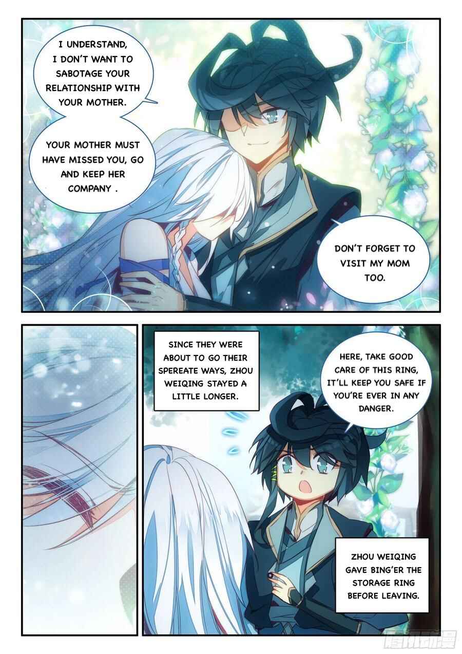 Heavenly Jewel Master Chapter 65 - Page 12