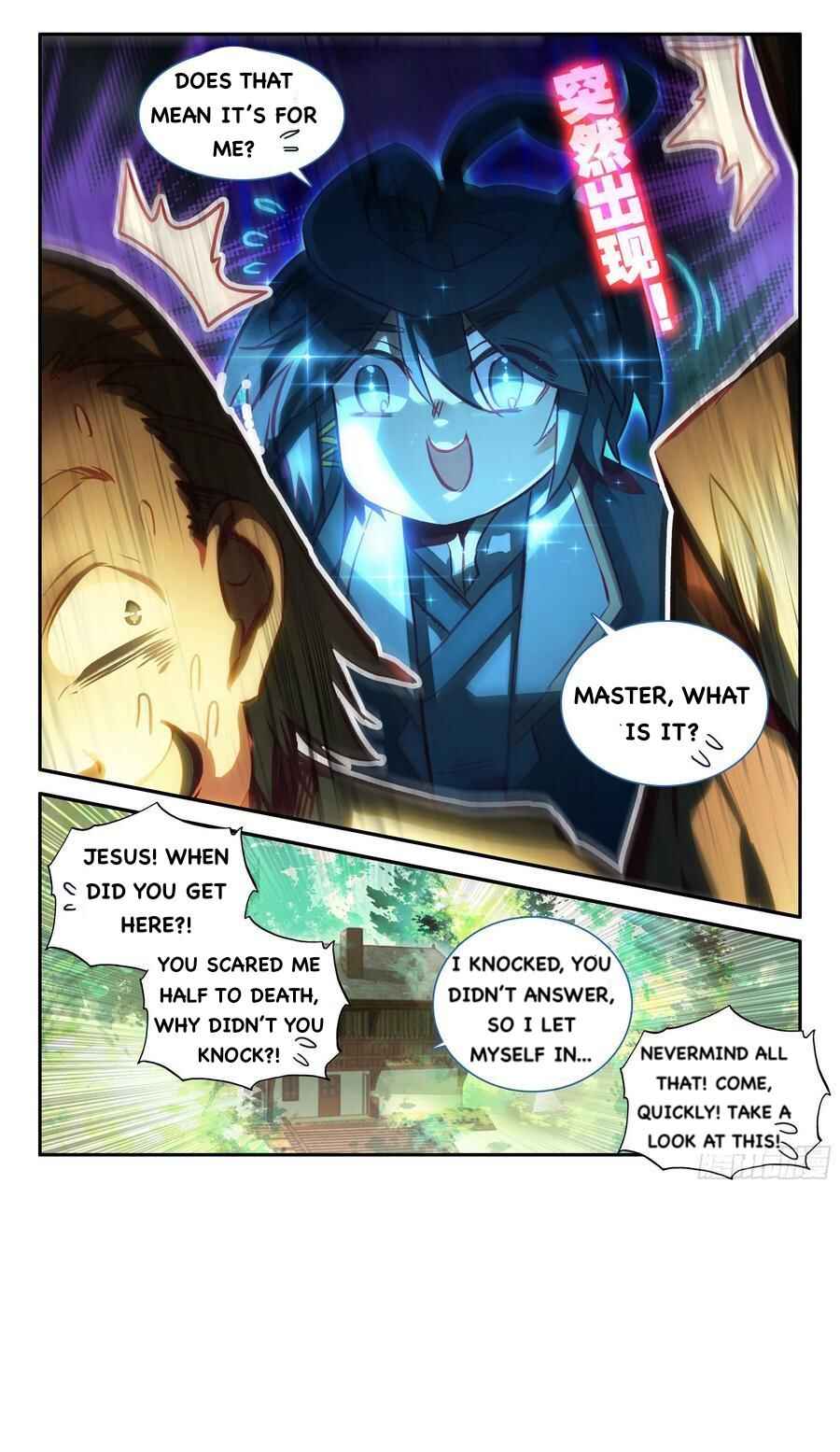 Heavenly Jewel Master Chapter 65 - Page 16