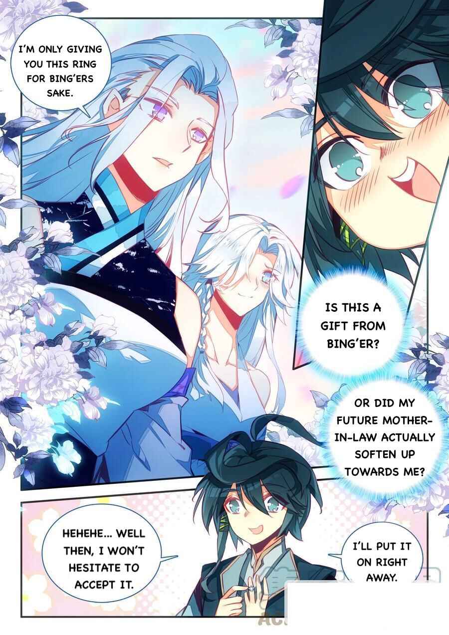 Heavenly Jewel Master Chapter 65 - Page 7