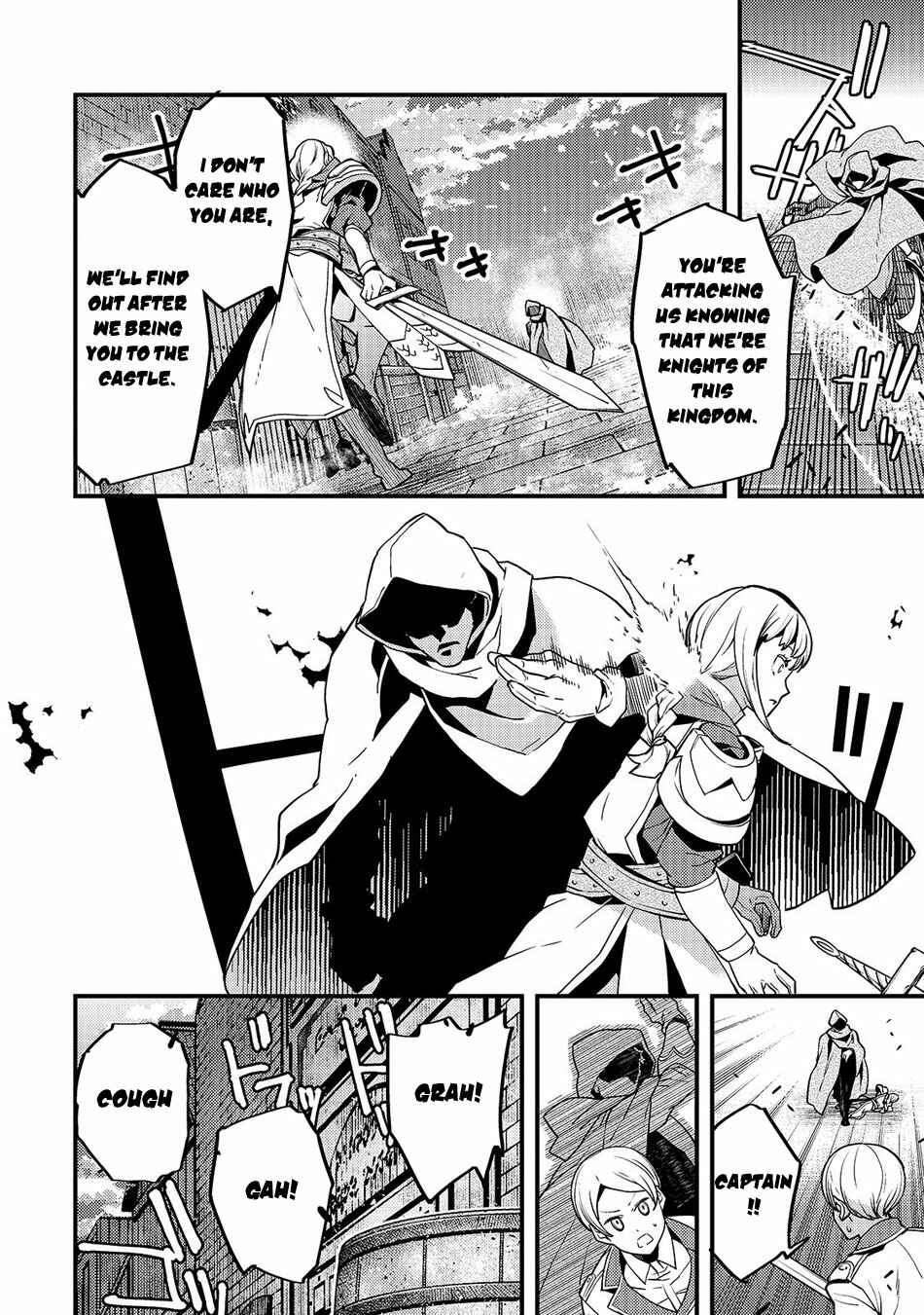 Kyoukai Meikyuu to Ikai no Majutsushi Chapter 19 - Page 17