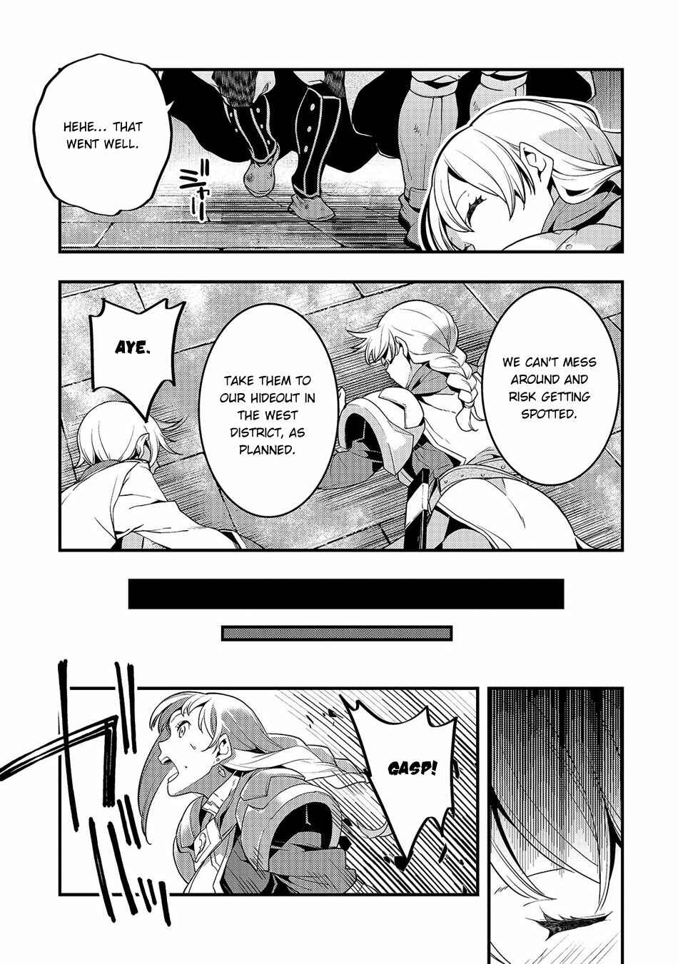 Kyoukai Meikyuu to Ikai no Majutsushi Chapter 19 - Page 18