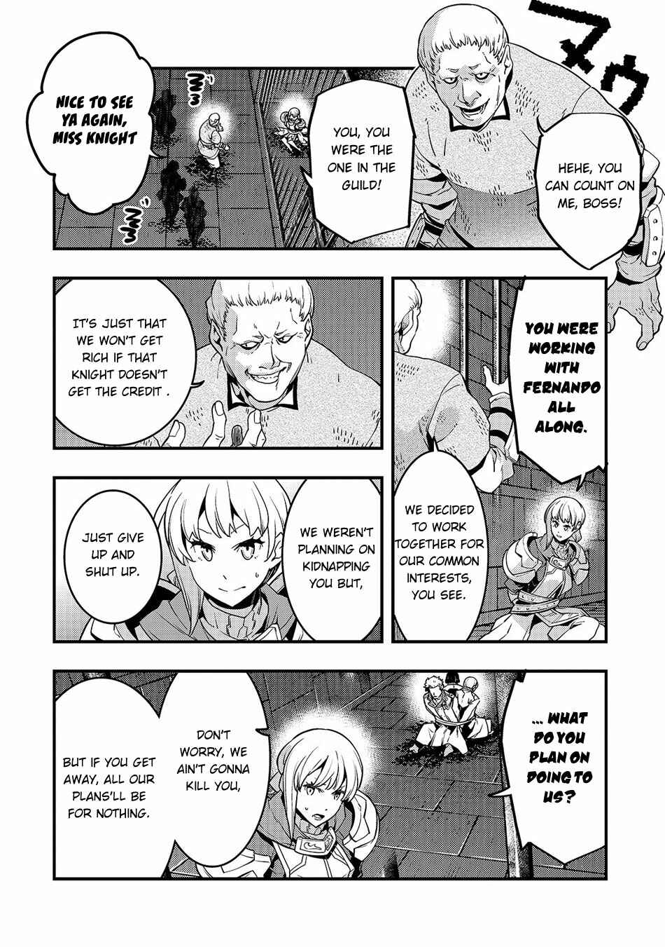 Kyoukai Meikyuu to Ikai no Majutsushi Chapter 19 - Page 21