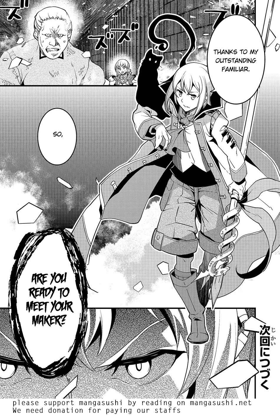 Kyoukai Meikyuu to Ikai no Majutsushi Chapter 19 - Page 24