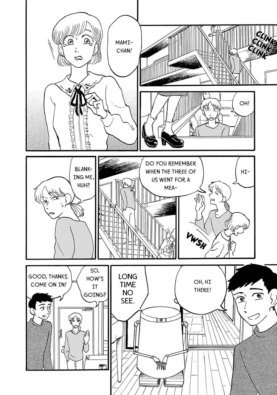 Ningyo no Meuniere: Shiba Yuki Sakuhinshuu Chapter 2 - Page 14
