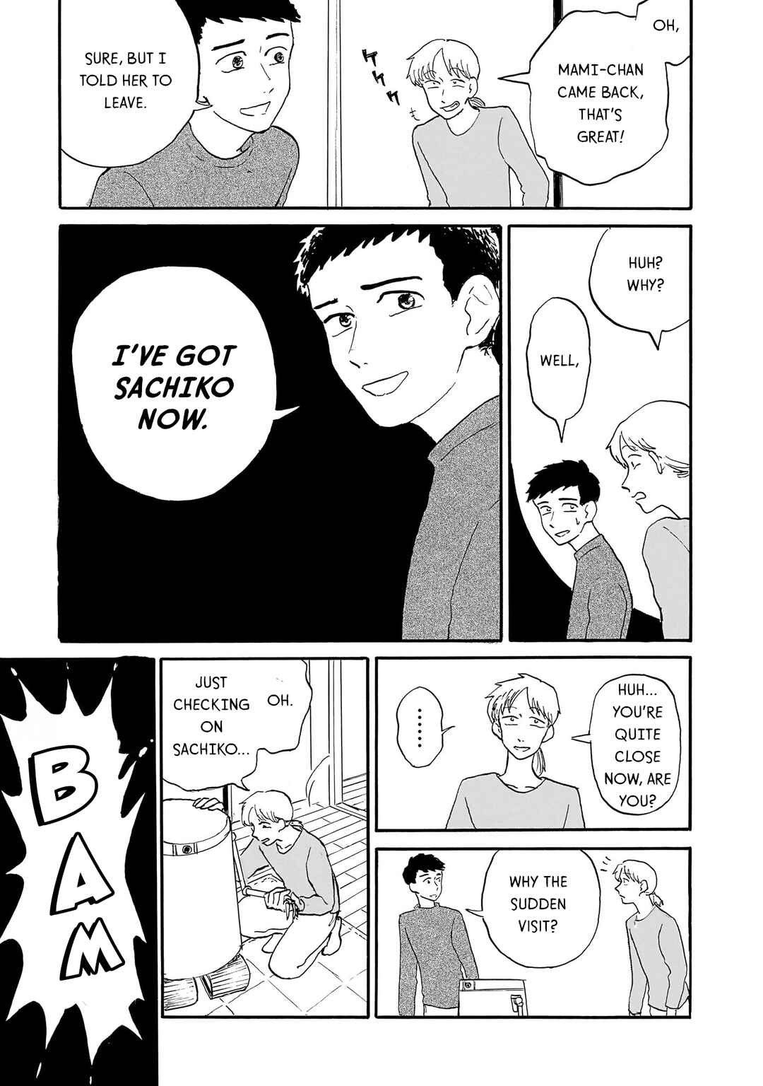 Ningyo no Meuniere: Shiba Yuki Sakuhinshuu Chapter 2 - Page 15