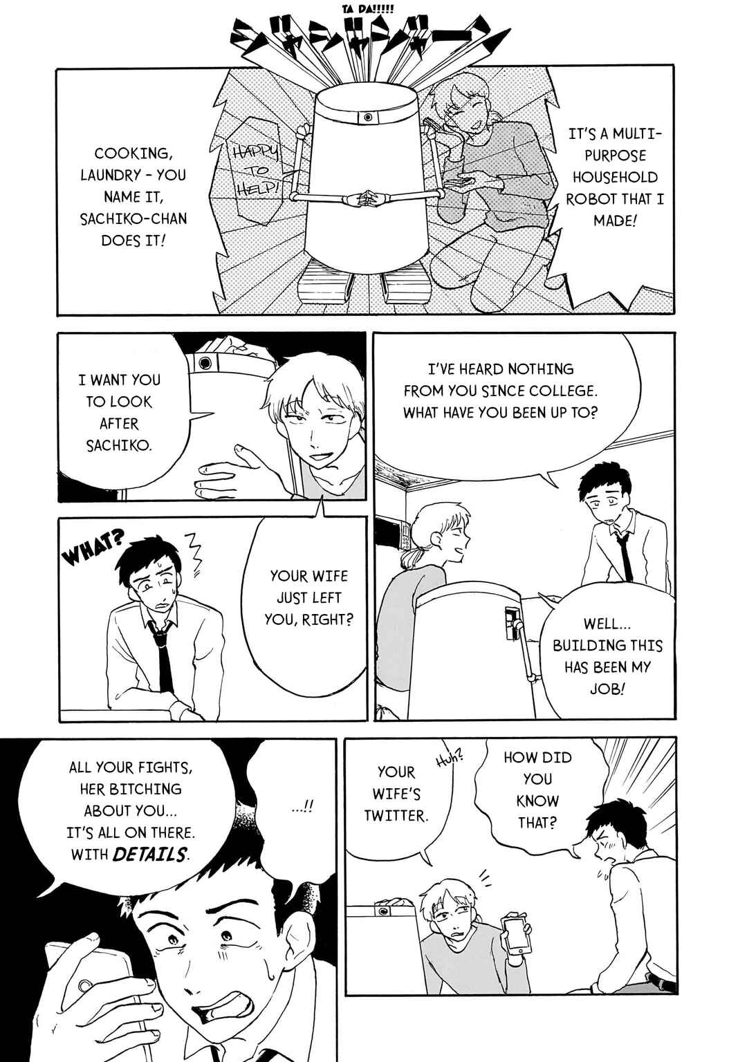 Ningyo no Meuniere: Shiba Yuki Sakuhinshuu Chapter 2 - Page 3
