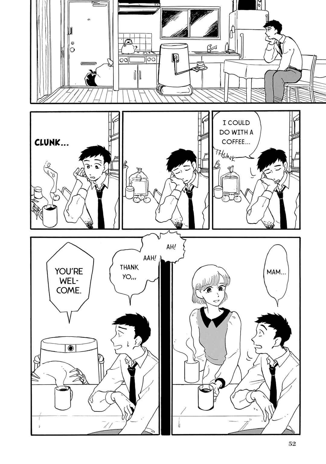 Ningyo no Meuniere: Shiba Yuki Sakuhinshuu Chapter 2 - Page 6