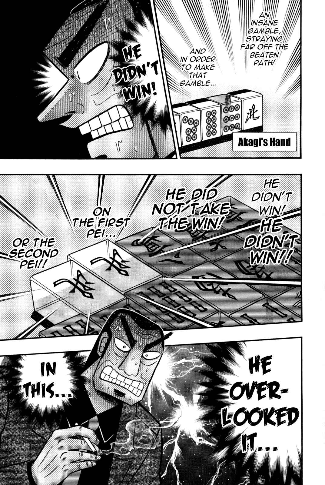 Akagi: Yami ni Oritatta Tensai Chapter 240 - Page 13