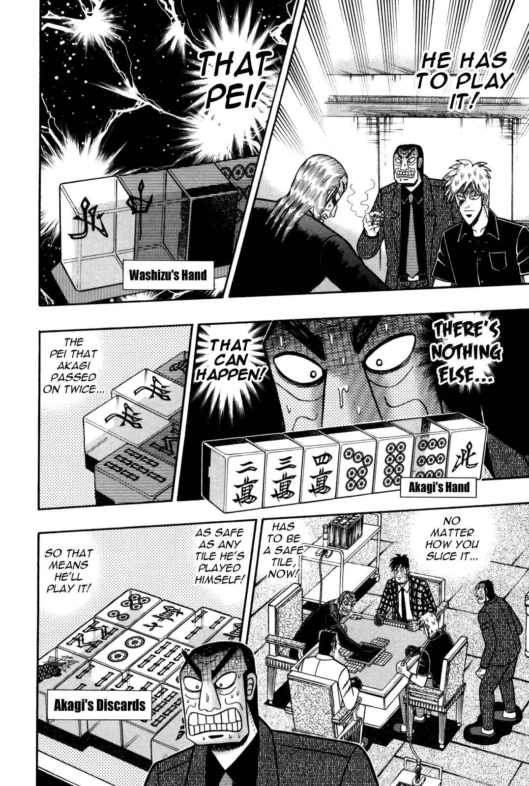 Akagi: Yami ni Oritatta Tensai Chapter 240 - Page 20