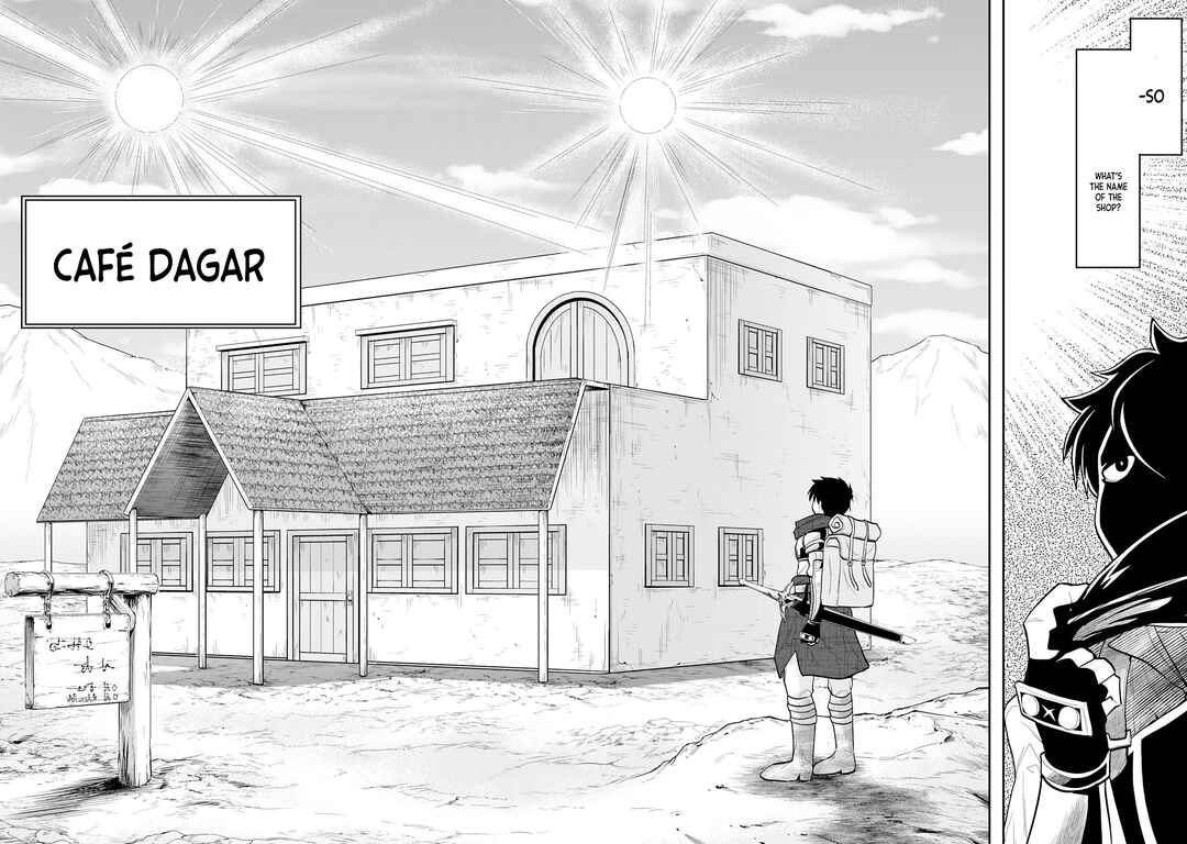 Jingai Kenshi wa Chikara ni Miserare Ura Meikyuu wo Kouryaku su Chapter 1 - Page 12