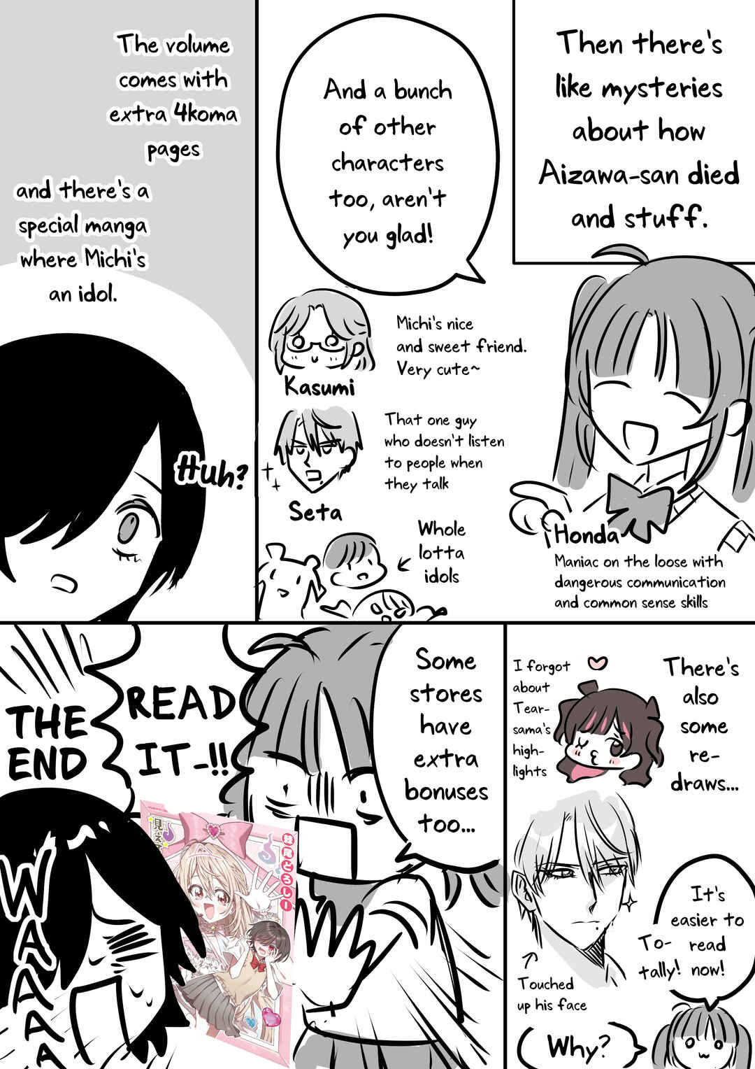 Mietemasu yo! Aizawa-san Chapter 6.4 - Page 2