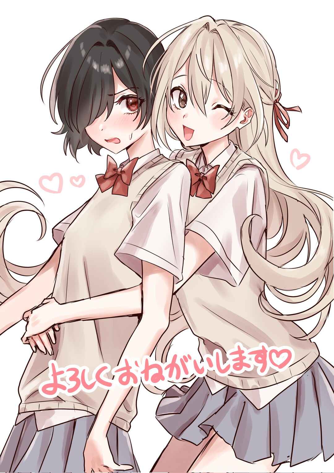 Mietemasu yo! Aizawa-san Chapter 6.4 - Page 4