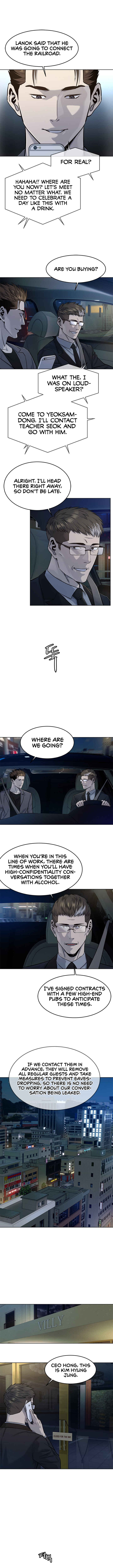 God of Blackfield Chapter 19 - Page 4