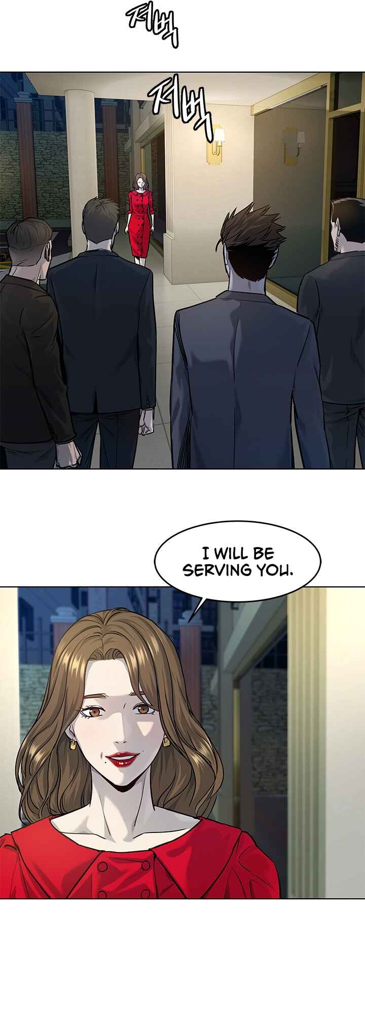 God of Blackfield Chapter 19 - Page 5