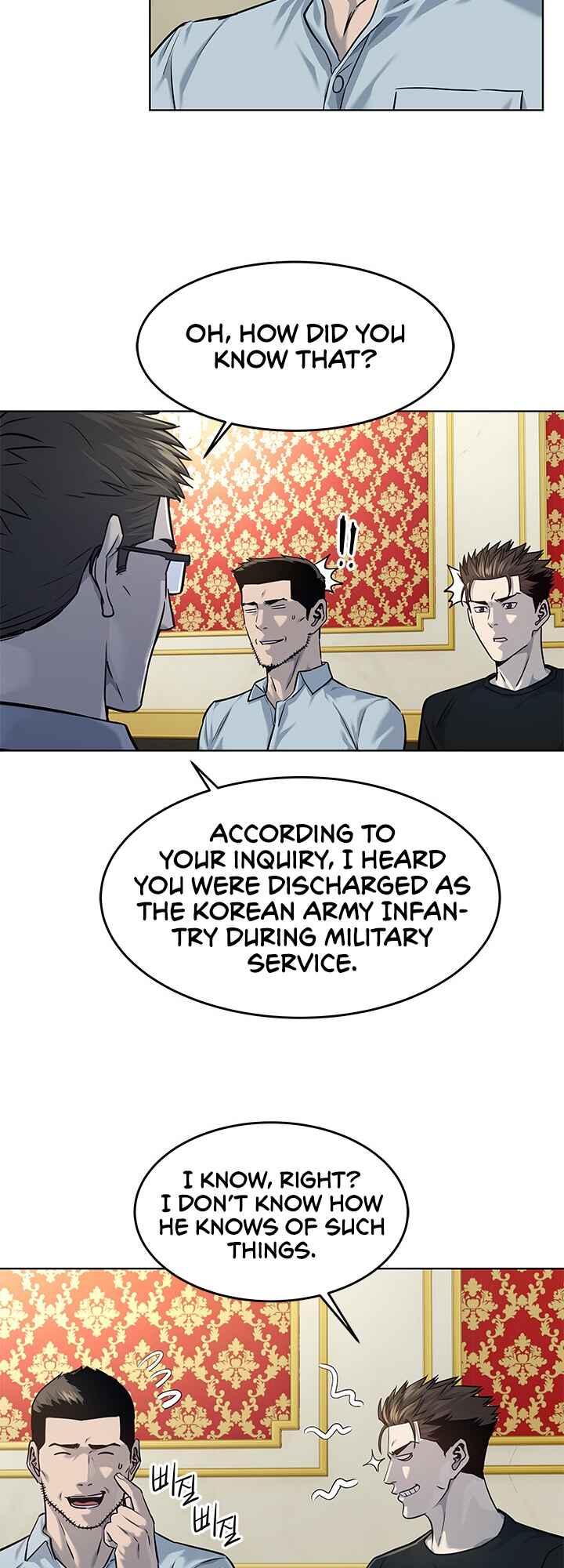 God of Blackfield Chapter 19 - Page 9
