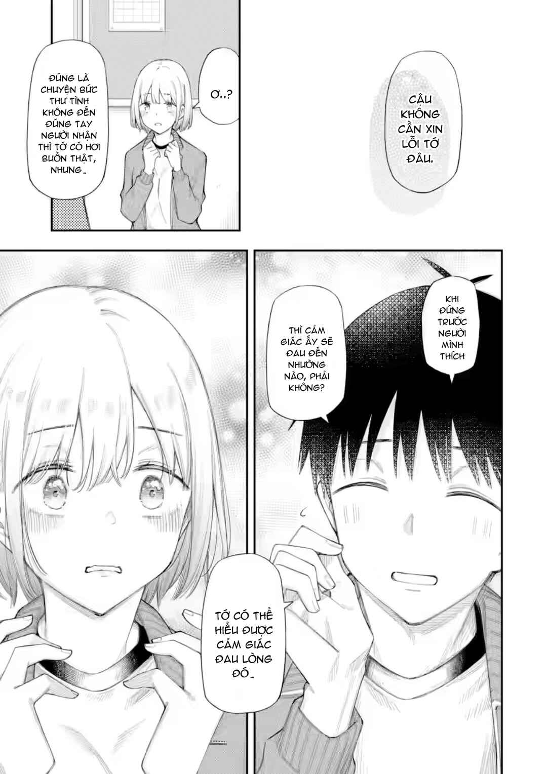 Renai no Jugyou Chapter 18.2 - Page 10