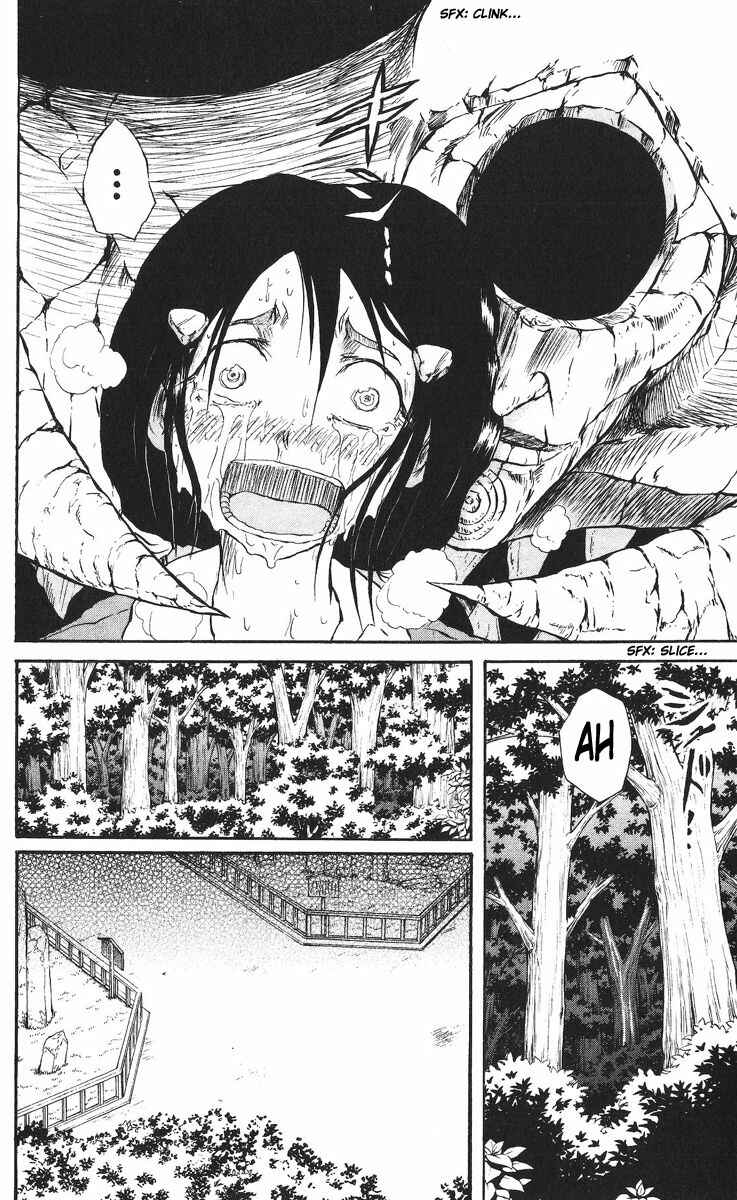 Cerberus Chapter 27 - Page 6