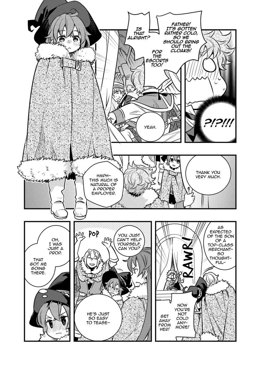 Mushoku Tensei: Roxy da tte Honki desu Chapter 22 - Page 10