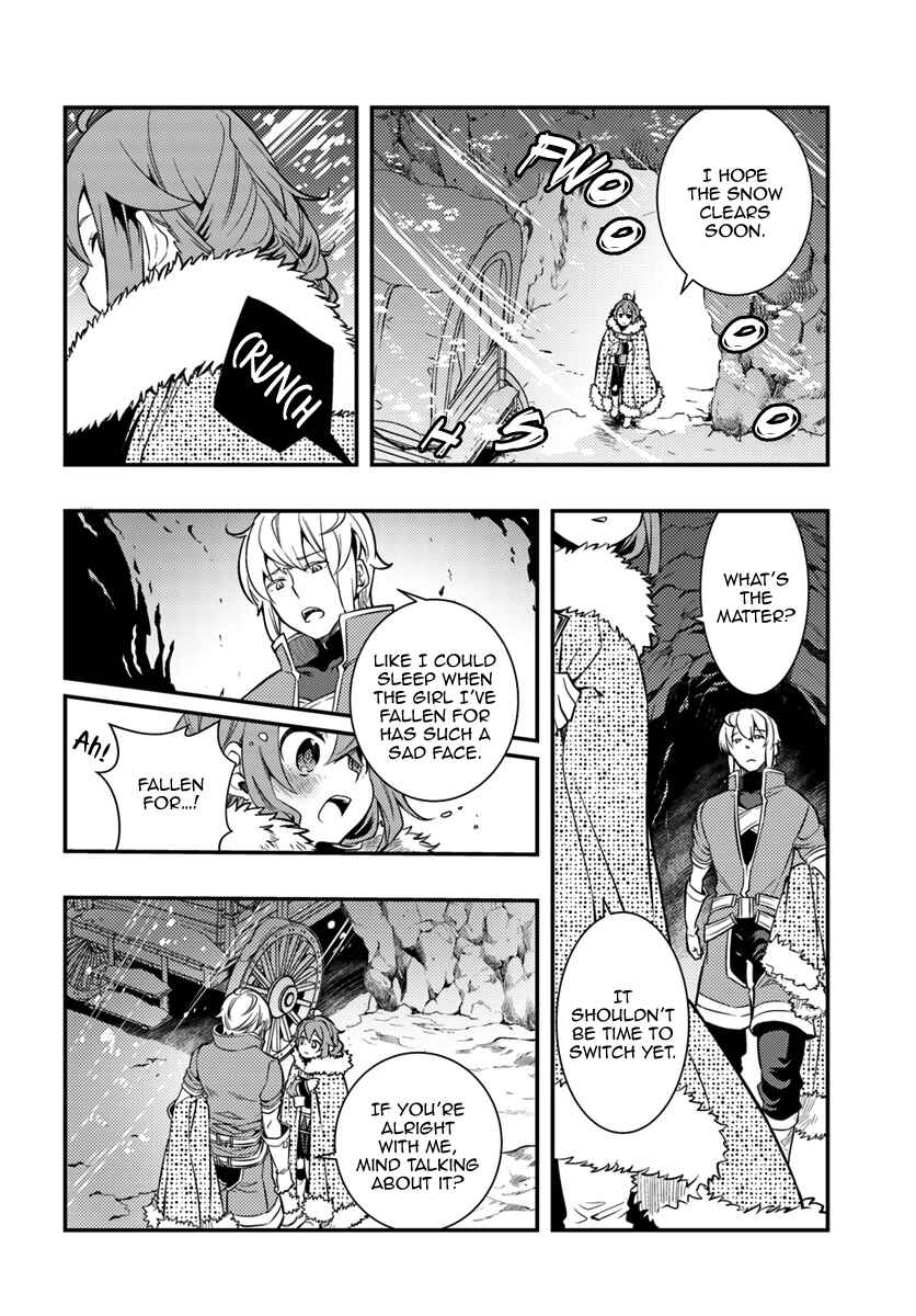 Mushoku Tensei: Roxy da tte Honki desu Chapter 22 - Page 17