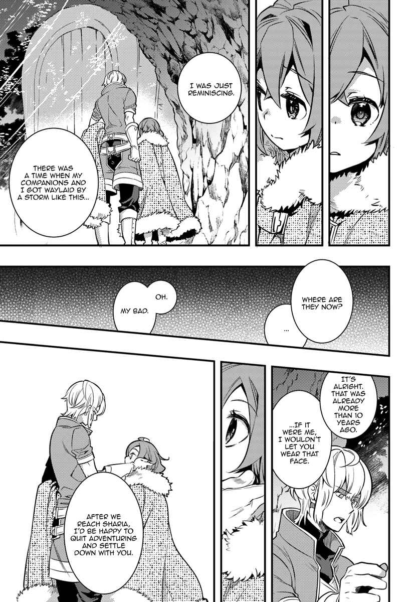Mushoku Tensei: Roxy da tte Honki desu Chapter 22 - Page 18
