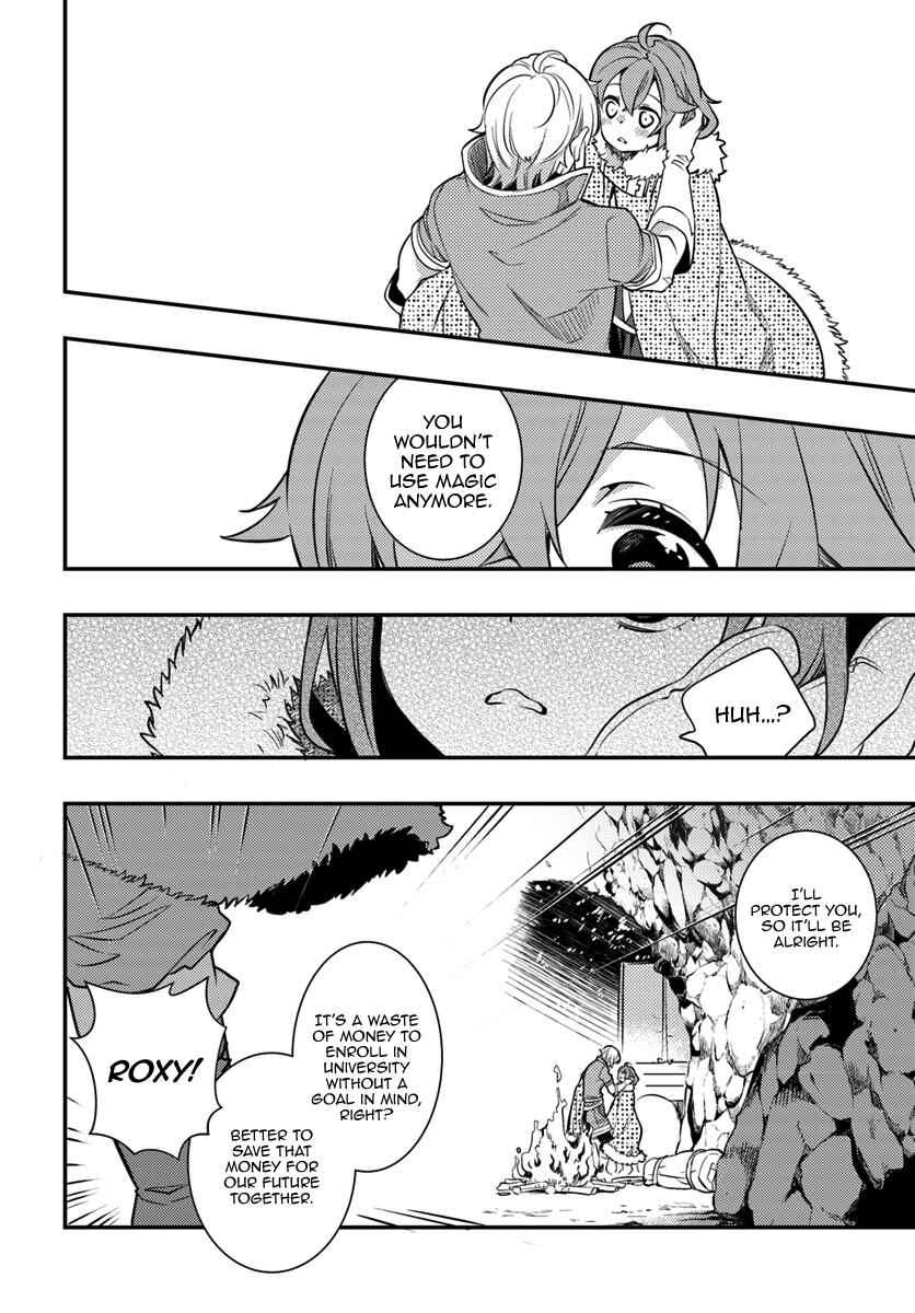 Mushoku Tensei: Roxy da tte Honki desu Chapter 22 - Page 19