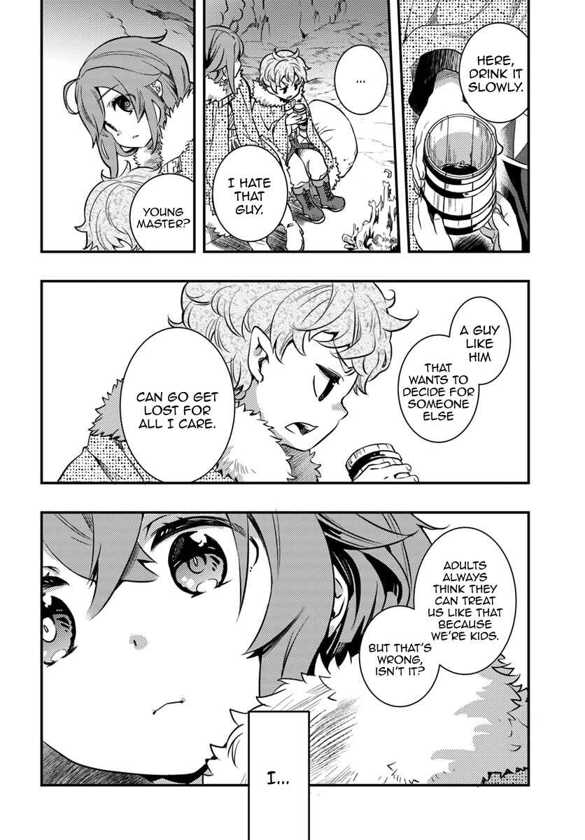 Mushoku Tensei: Roxy da tte Honki desu Chapter 22 - Page 21