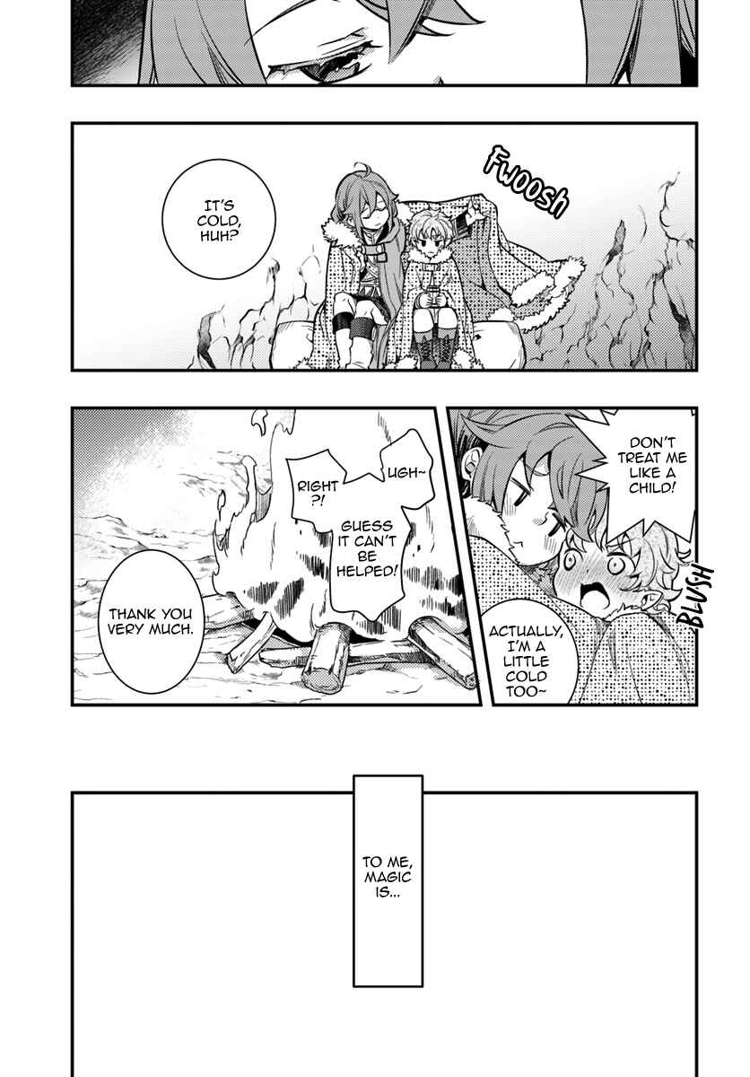 Mushoku Tensei: Roxy da tte Honki desu Chapter 22 - Page 22