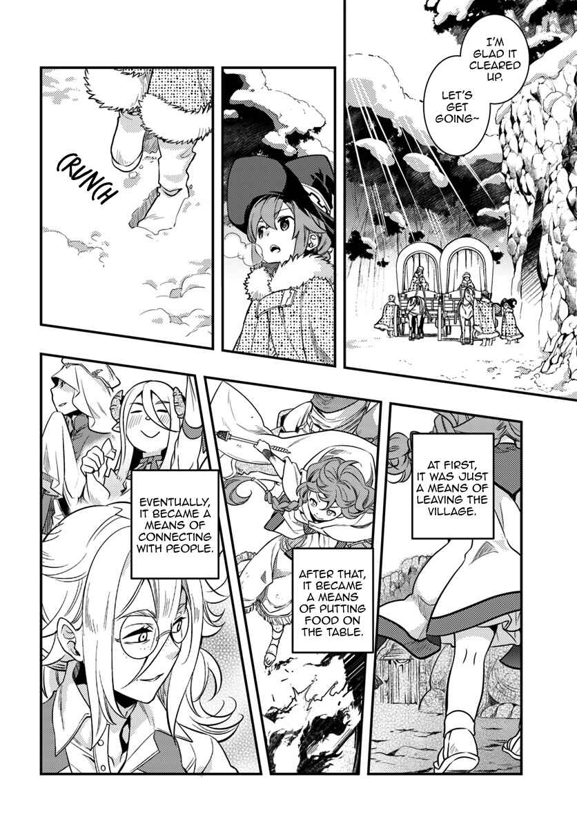 Mushoku Tensei: Roxy da tte Honki desu Chapter 22 - Page 23