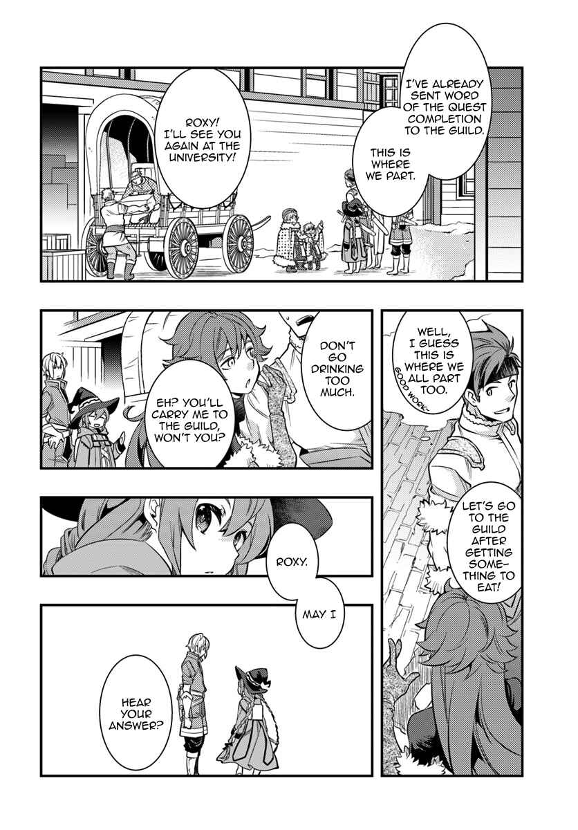 Mushoku Tensei: Roxy da tte Honki desu Chapter 22 - Page 25