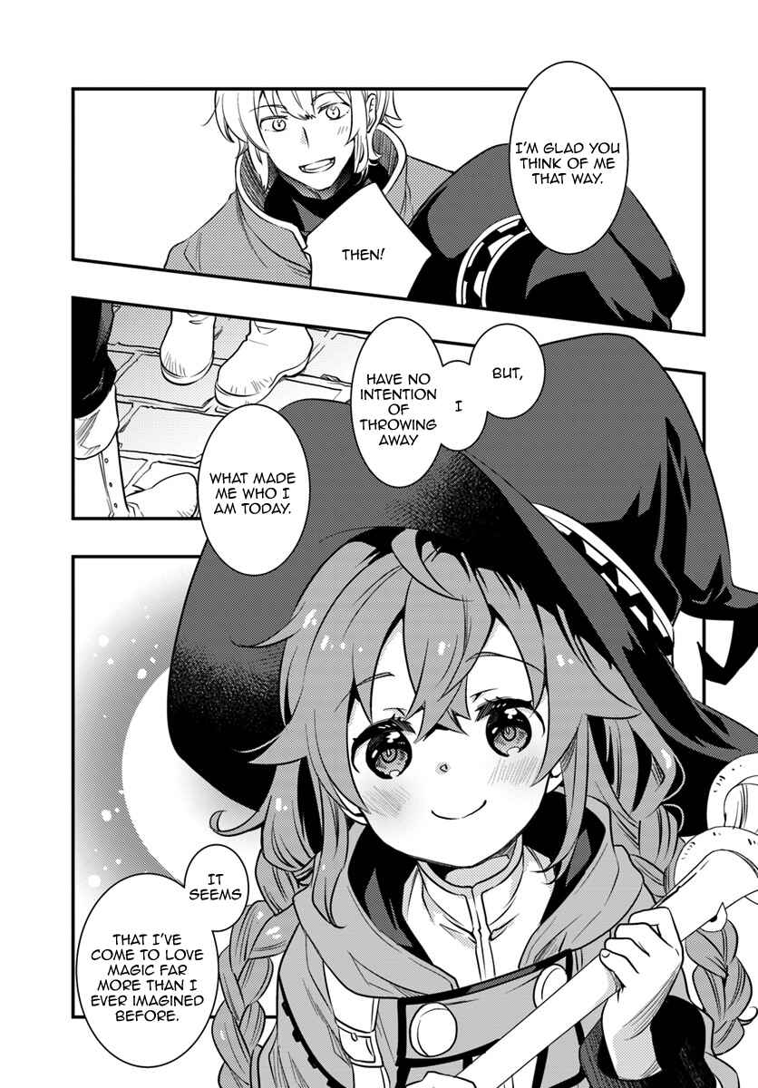 Mushoku Tensei: Roxy da tte Honki desu Chapter 22 - Page 26