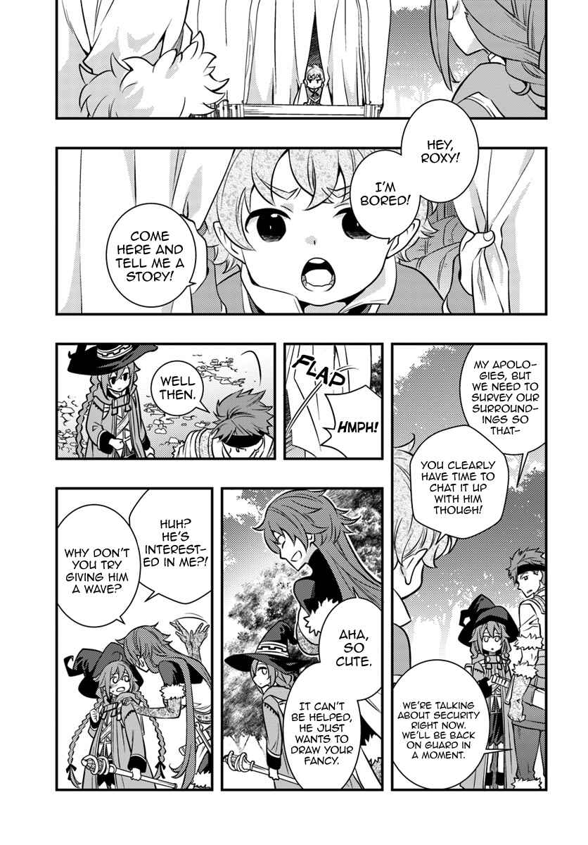 Mushoku Tensei: Roxy da tte Honki desu Chapter 22 - Page 4