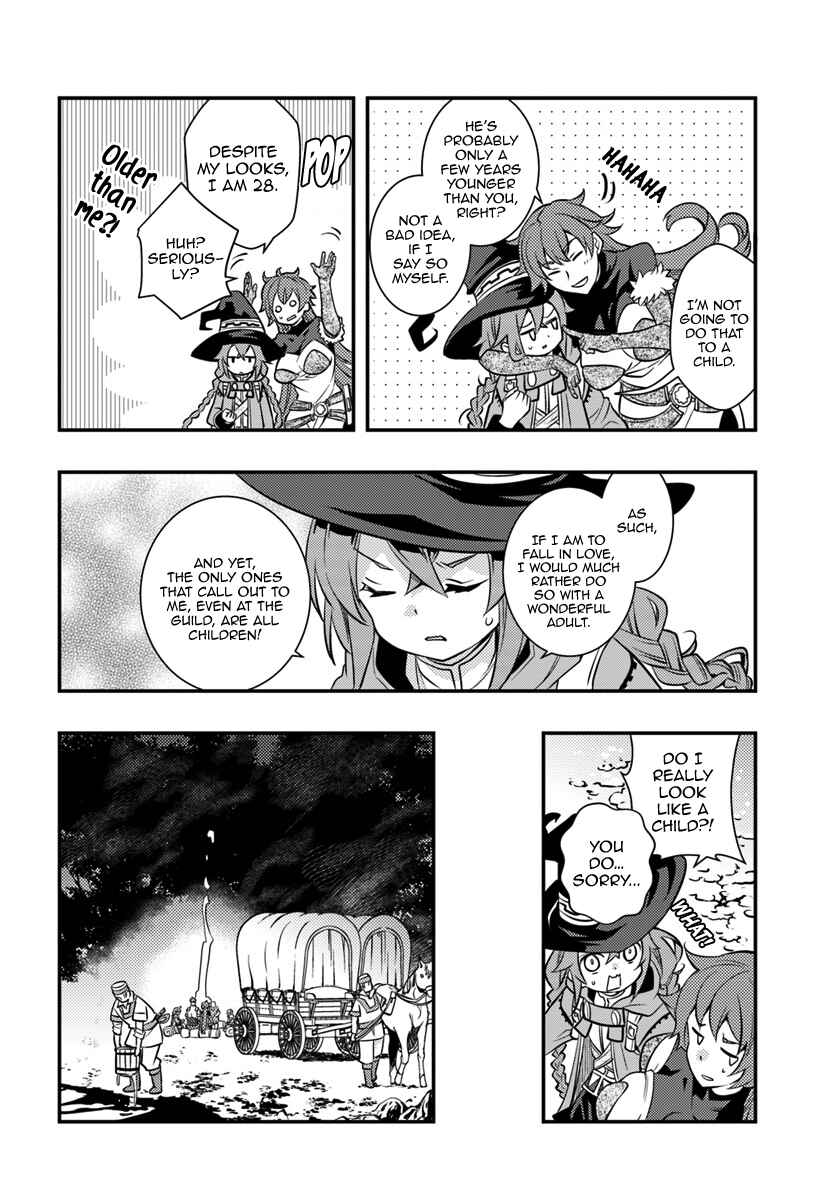 Mushoku Tensei: Roxy da tte Honki desu Chapter 22 - Page 5