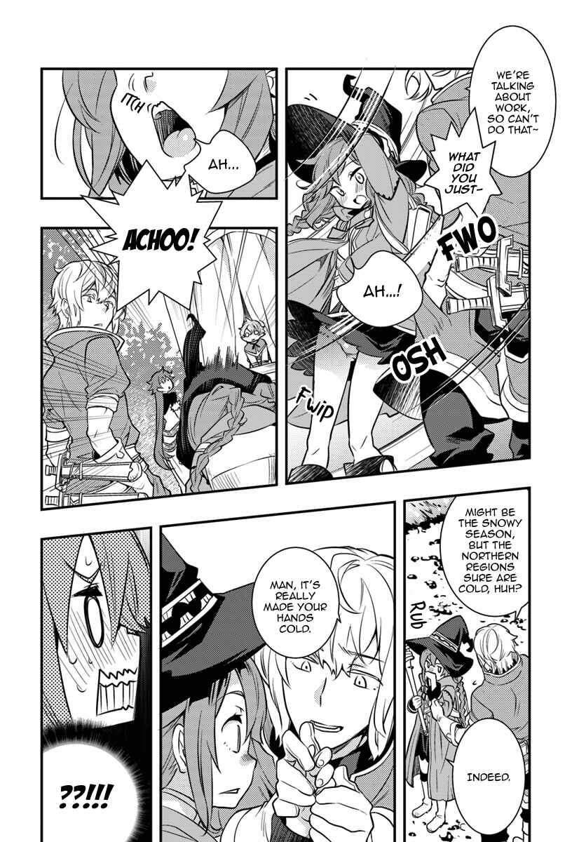 Mushoku Tensei: Roxy da tte Honki desu Chapter 22 - Page 9