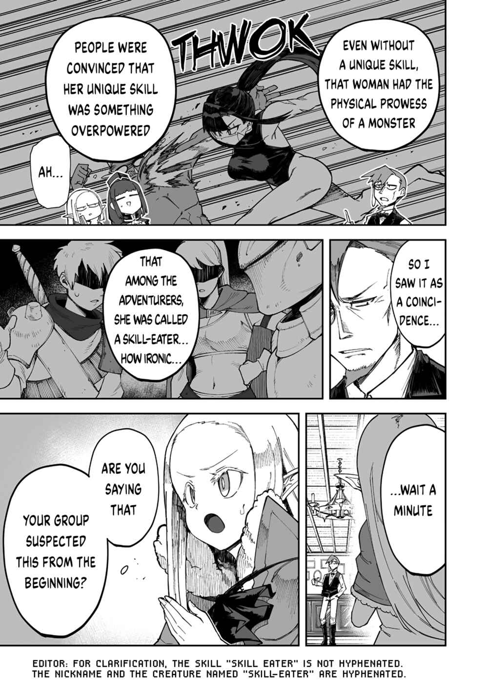 Shiboritoranaide, Onna Shounin-san!! Chapter 33.1 - Page 3