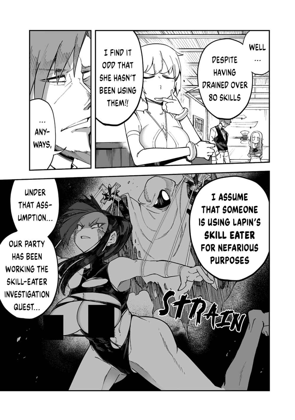 Shiboritoranaide, Onna Shounin-san!! Chapter 33.1 - Page 5