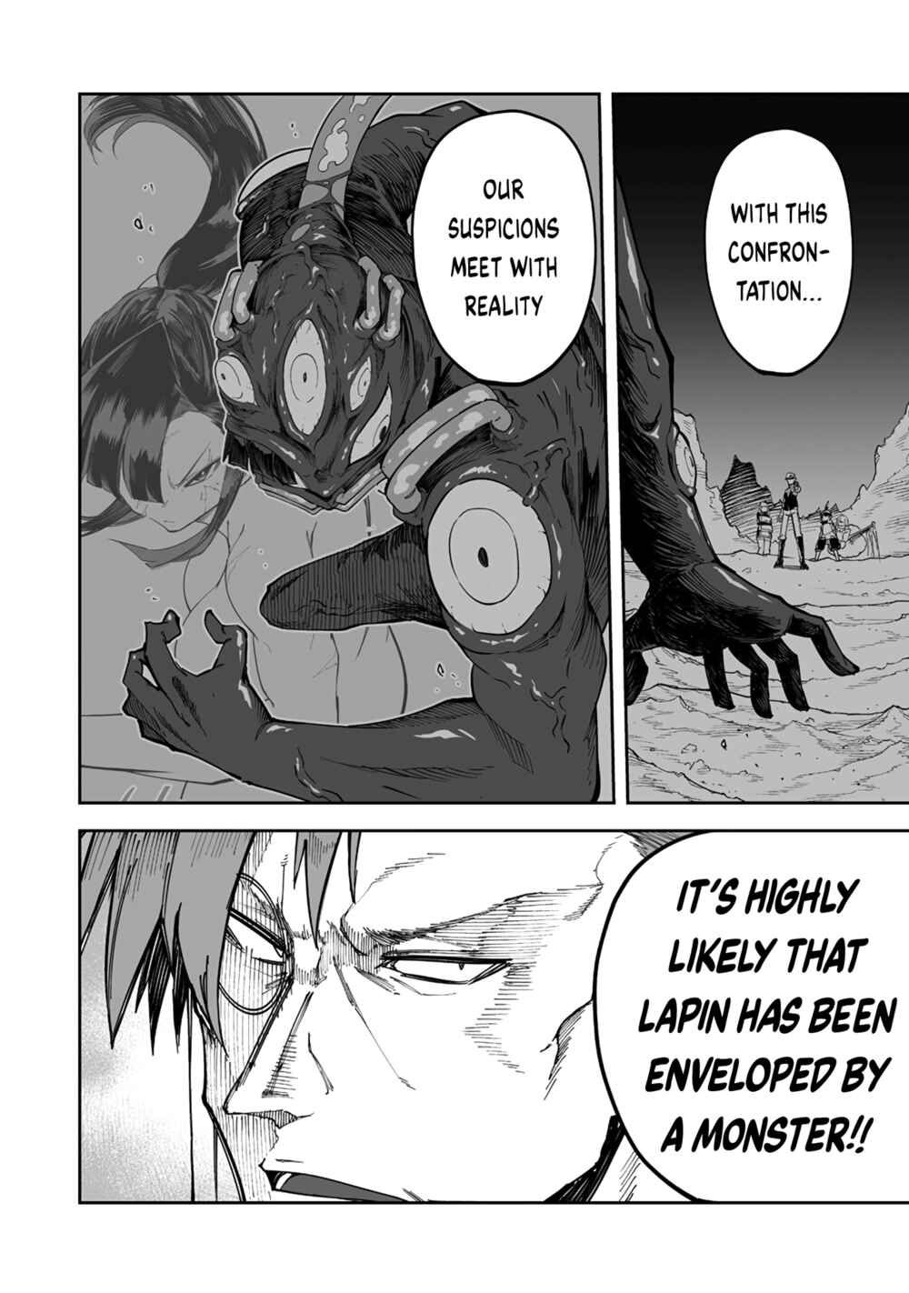 Shiboritoranaide, Onna Shounin-san!! Chapter 33.1 - Page 6