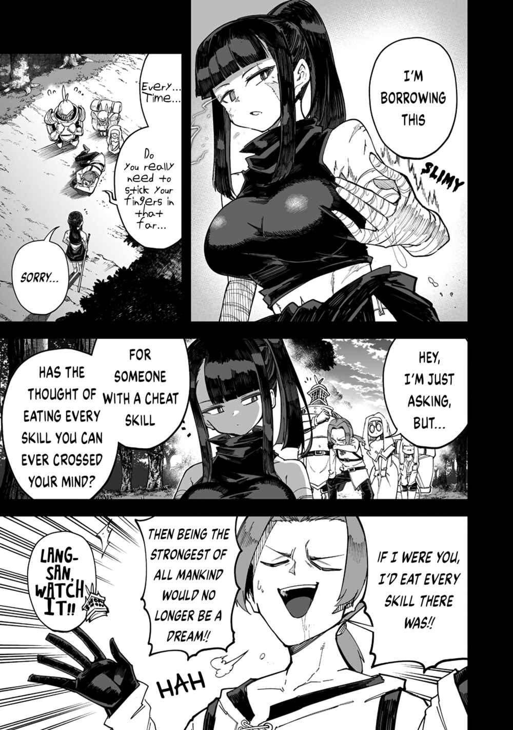 Shiboritoranaide, Onna Shounin-san!! Chapter 33.1 - Page 9